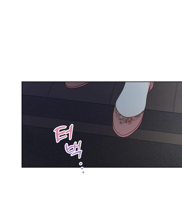 bệ hạ, xin đừng giết tôi!! chapter 107.2 3