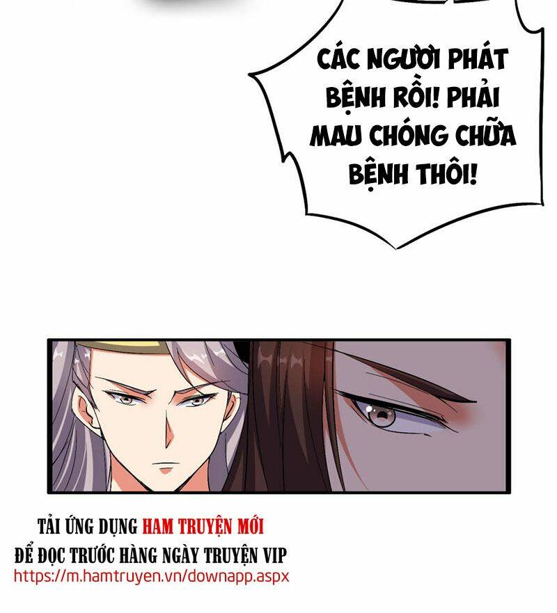 phục thiên thánh chủ chapter 87 33
