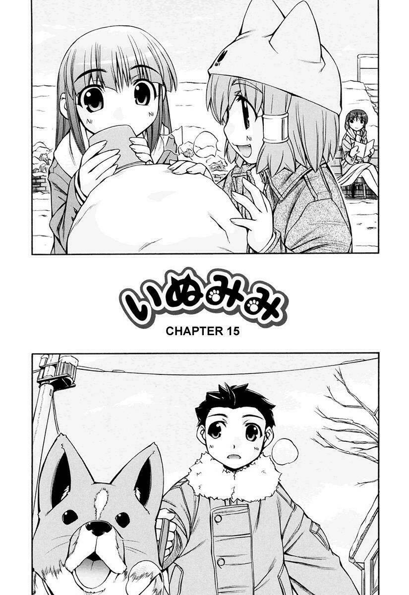 inumimi chapter 15 6