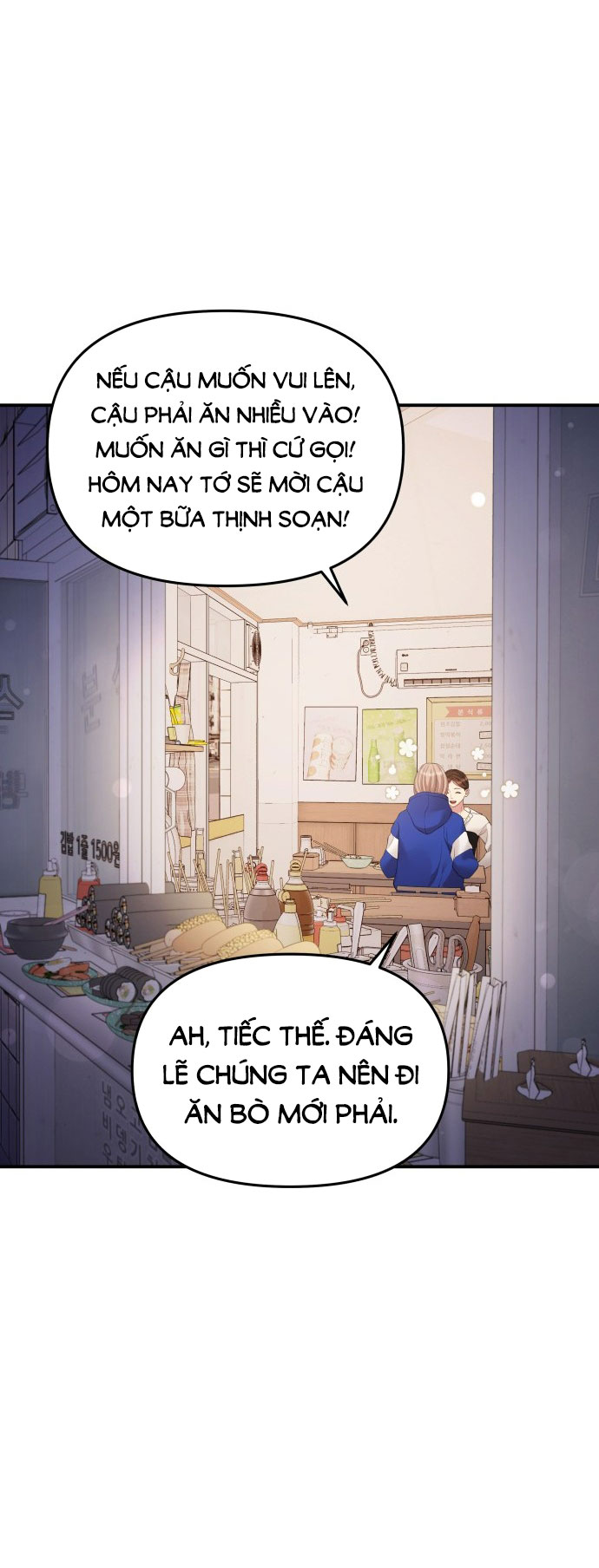 gửi em người đánh cắp những vì sao - to you who swallowed a star chapter 136.2 23