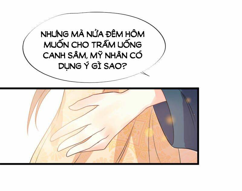 tư thế chính xác cùng bệ hạ yêu đương chapter 6.2 11