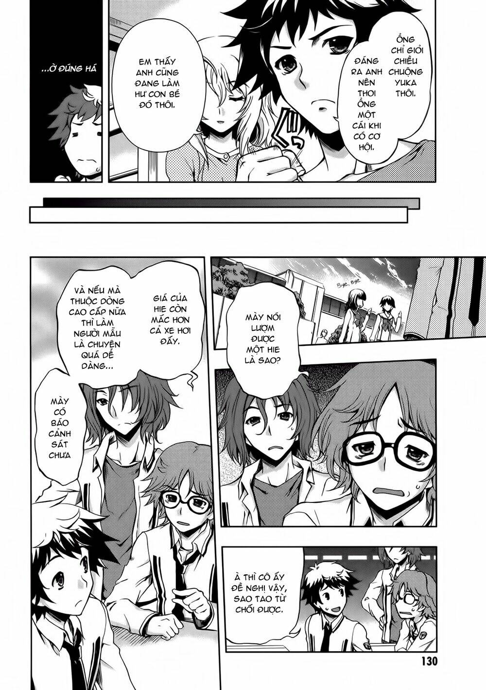beatless dystopia chapter 5 6