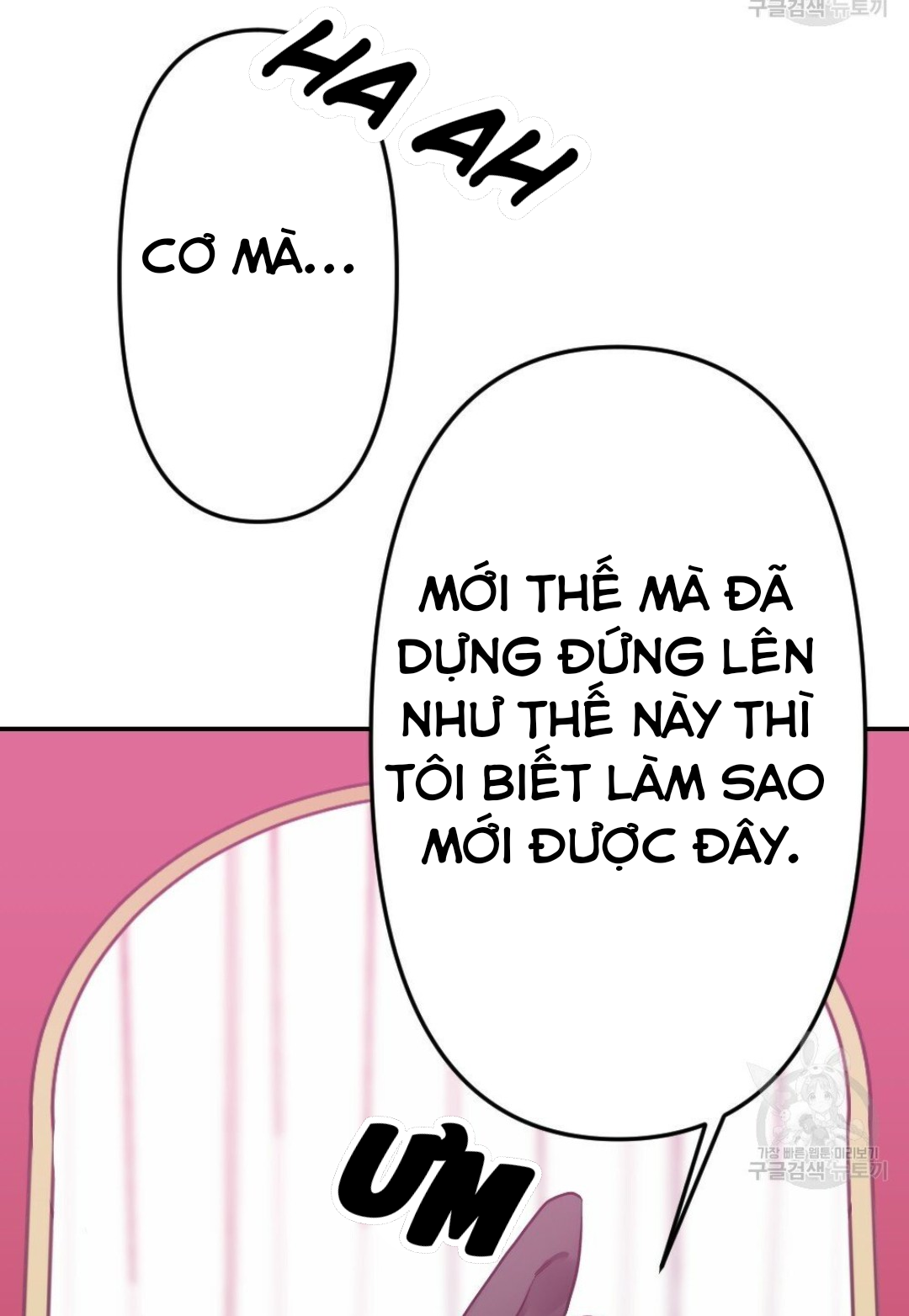 bộ ngực của tháng chapter 11 10