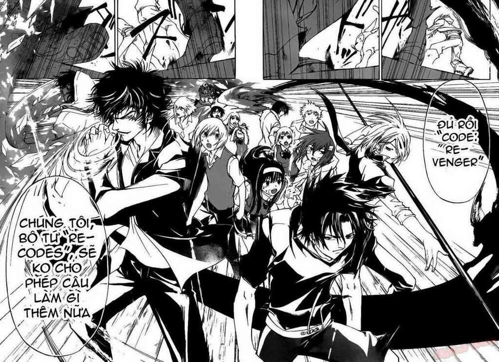 code breaker chapter 107 18