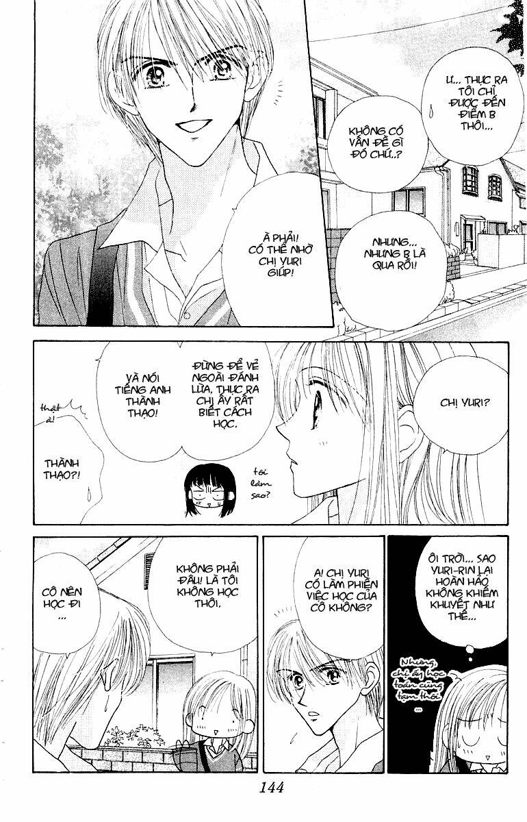 good morning call chapter 15 11