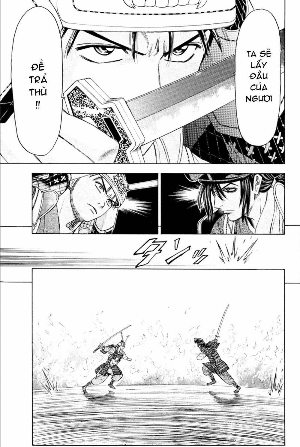 thiếu niên vương phần 2 chapter 76 35