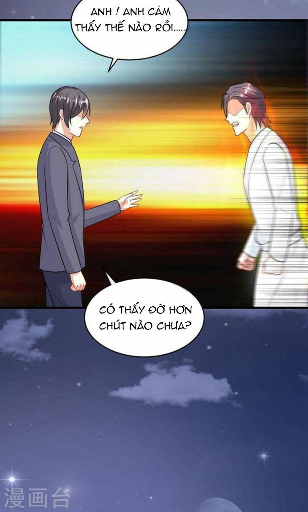 nguyệt dạ hương vi lai chapter 54 37