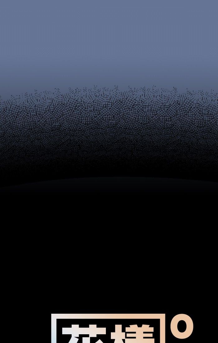 sự cứu rỗi chapter 1 6