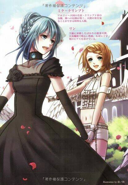 vocaloid utau doujinshi chapter 10 2