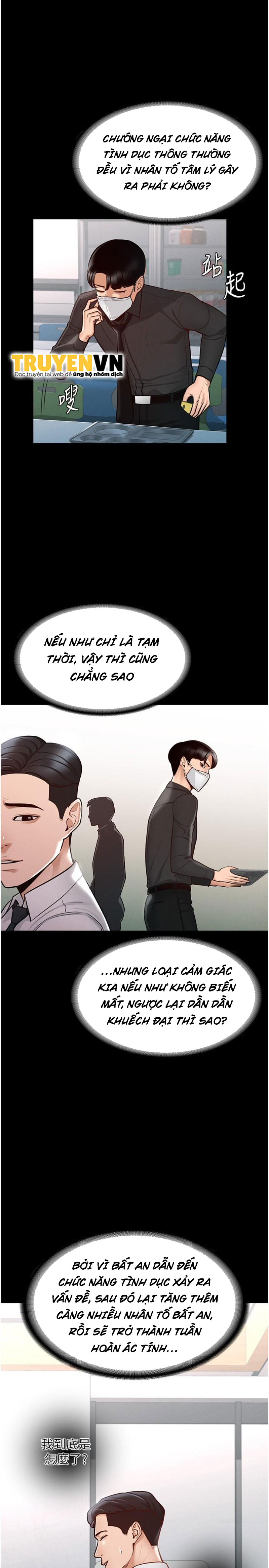ứng dụng cầu được ước thấy chapter 4 24