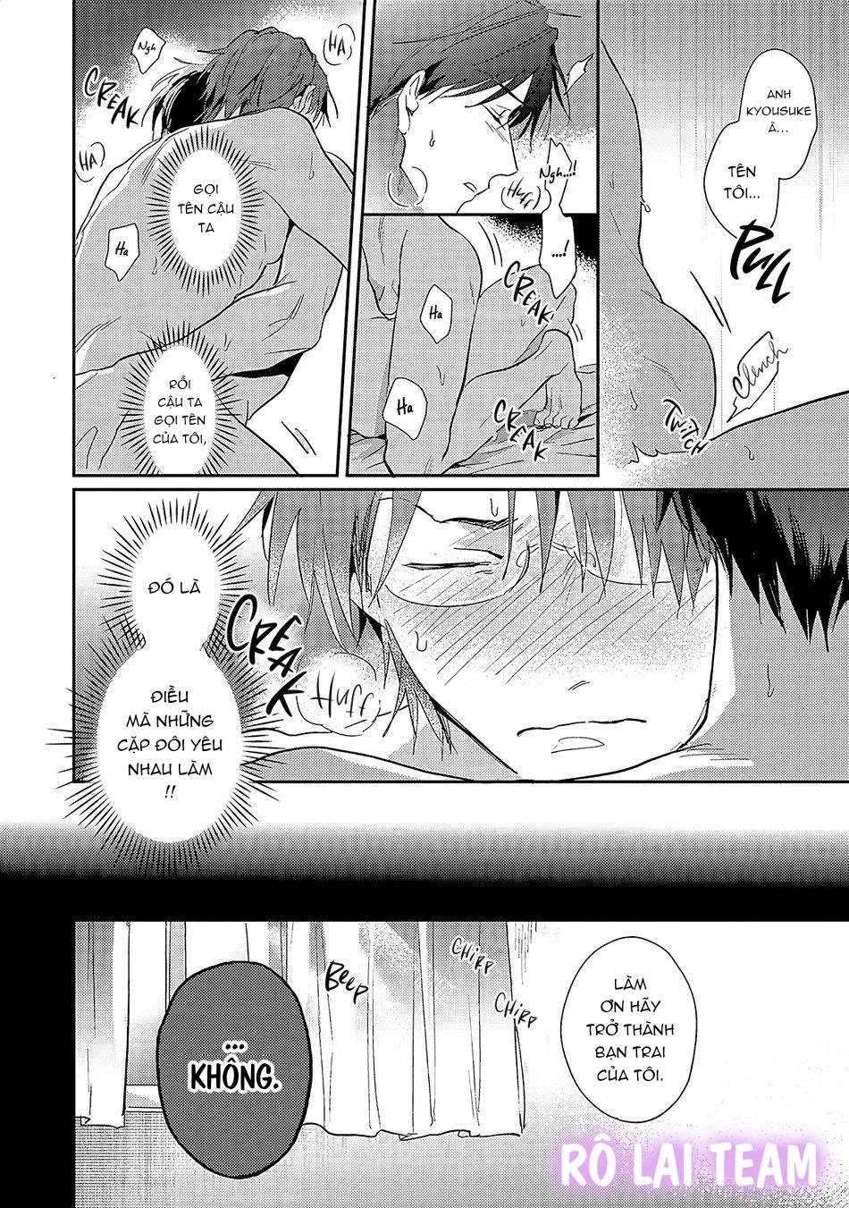 [nagi wataru] pheromoholic chapter 3 3