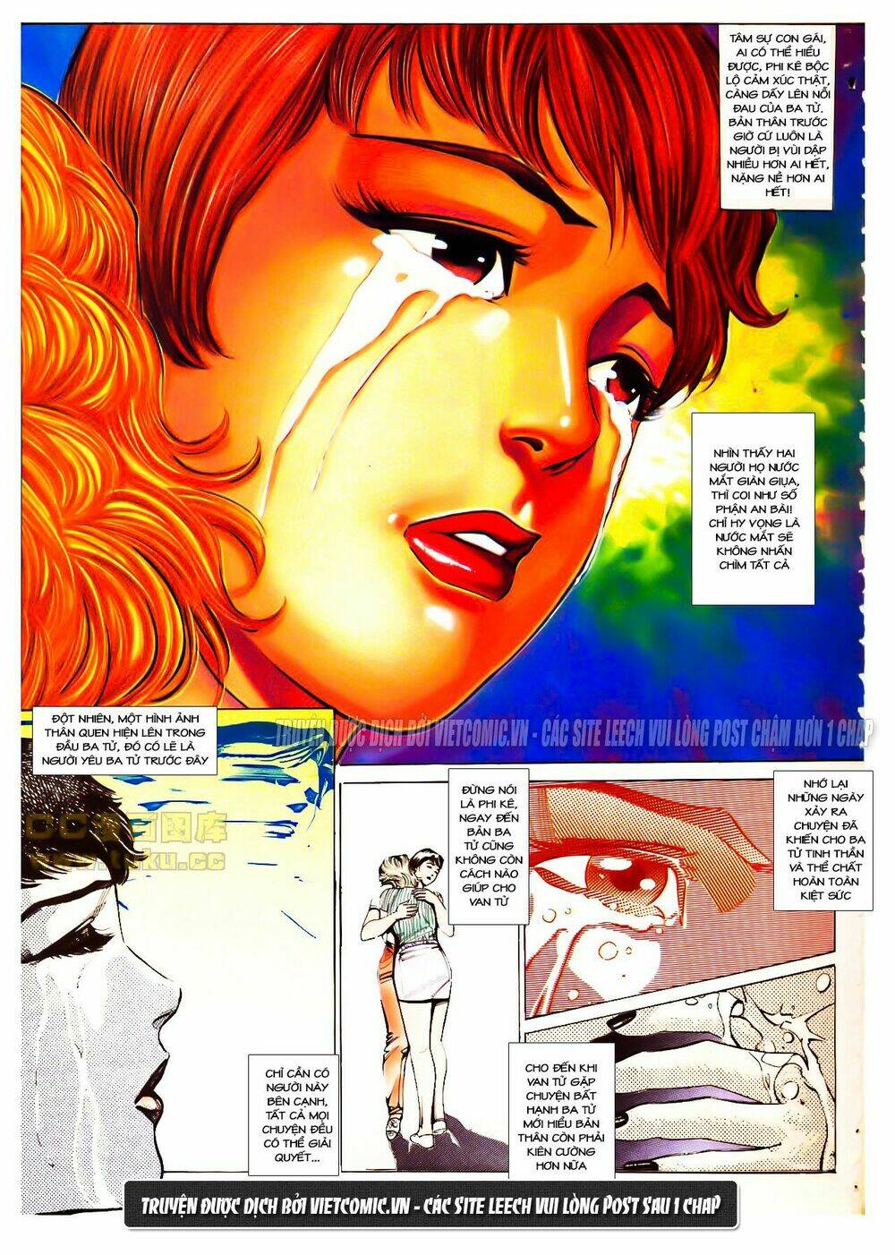 cổ hoặc nữ chapter 12 24