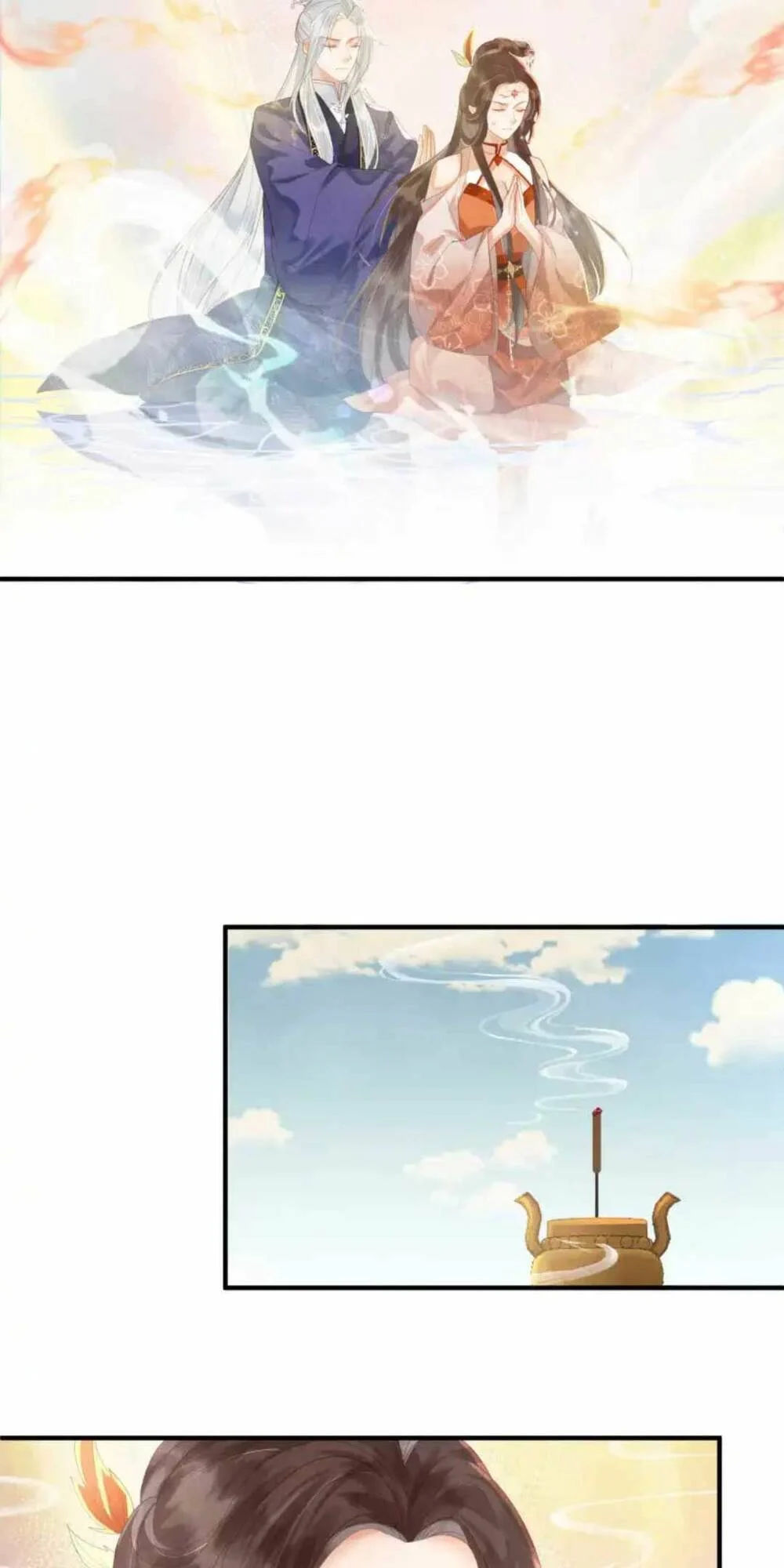 kẻ thù truyền kiếp tại sao đều thầm mến ta chapter 3 2