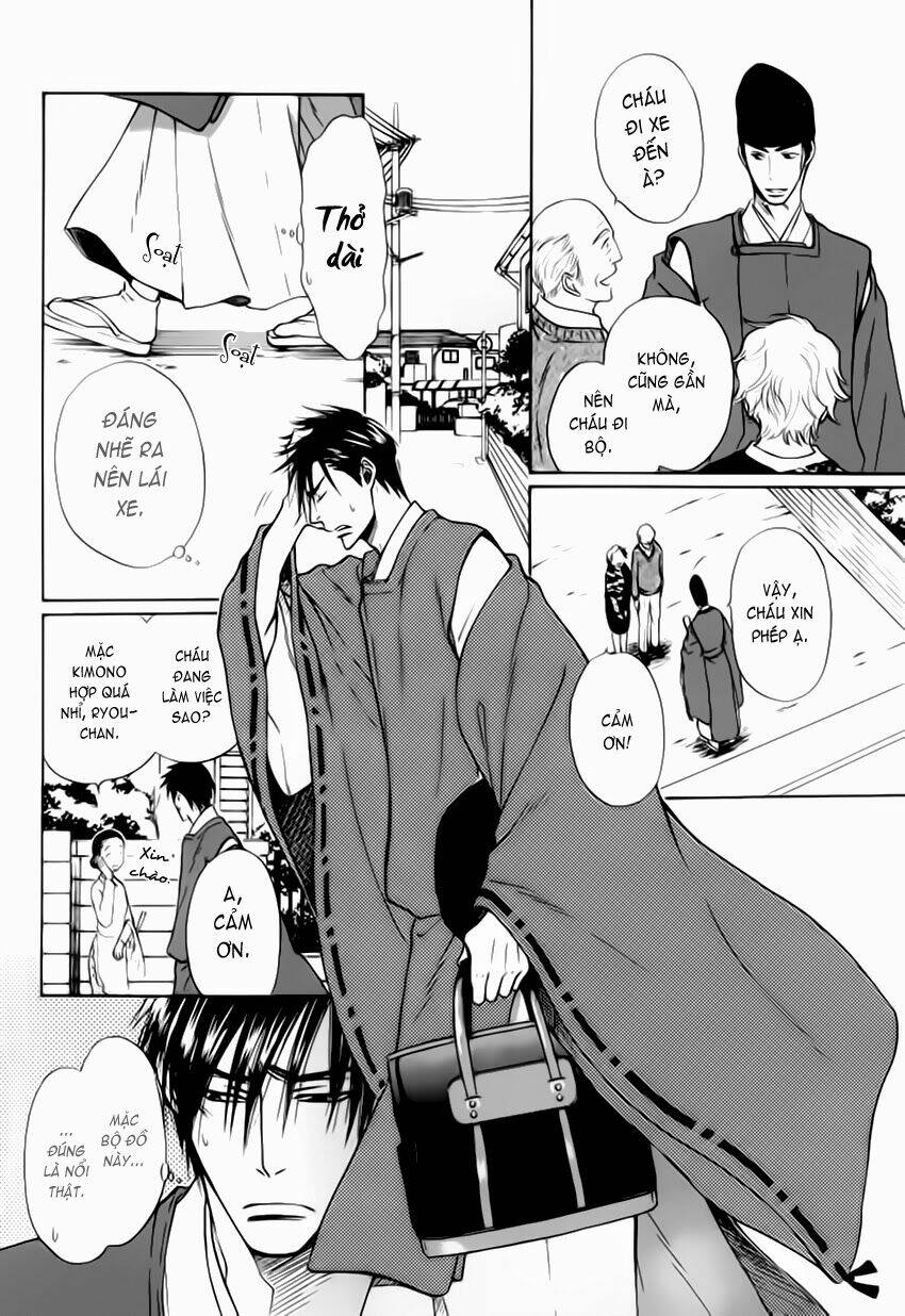 yume shinto chapter 2 17