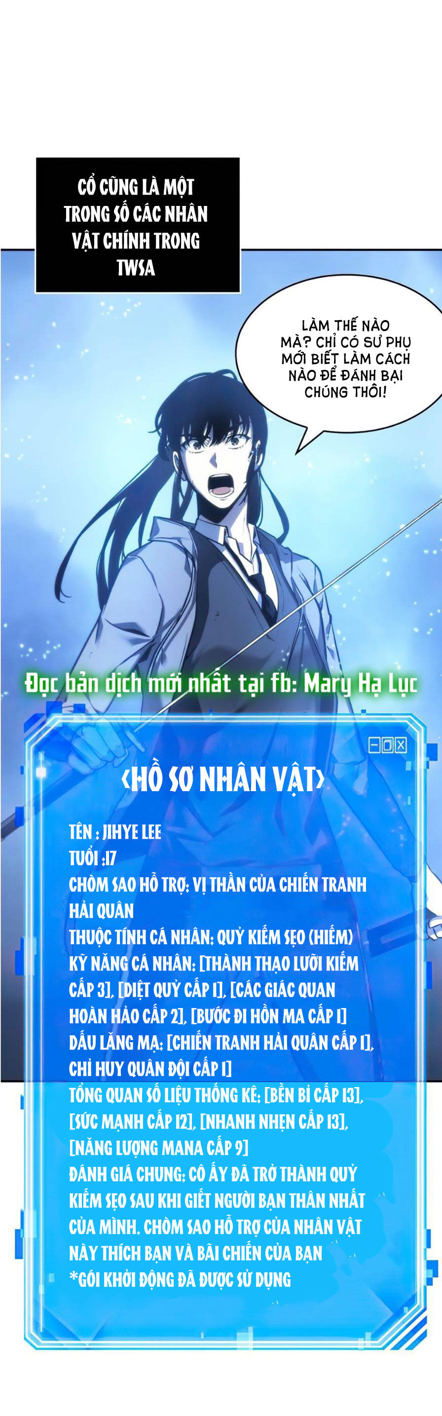 toàn trí độc giả - omniscient reader chapter 26.2 35