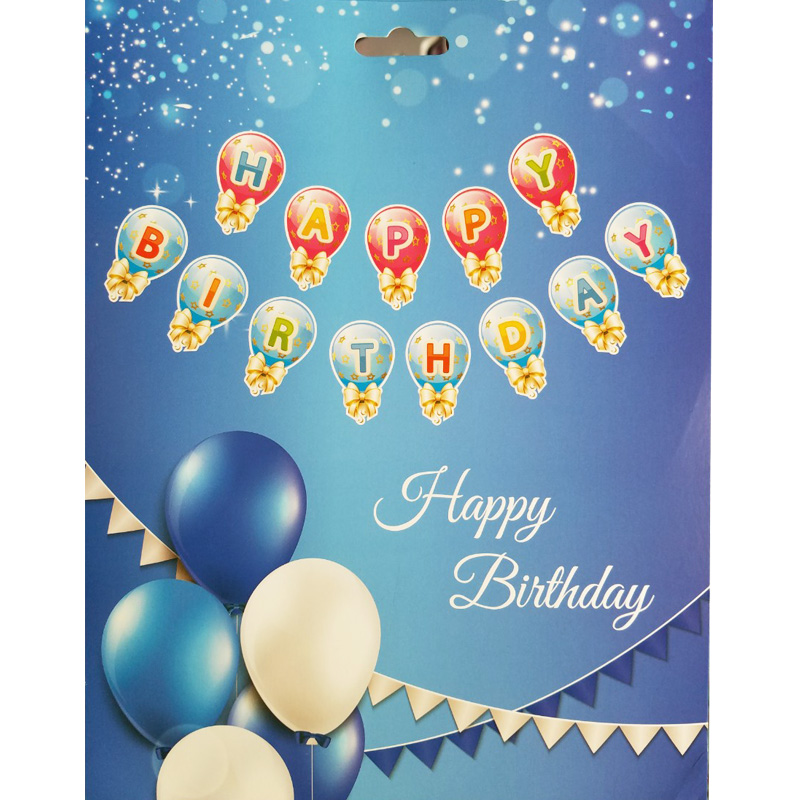 Dây treo sinh nhật bong bóng Happy Birthday