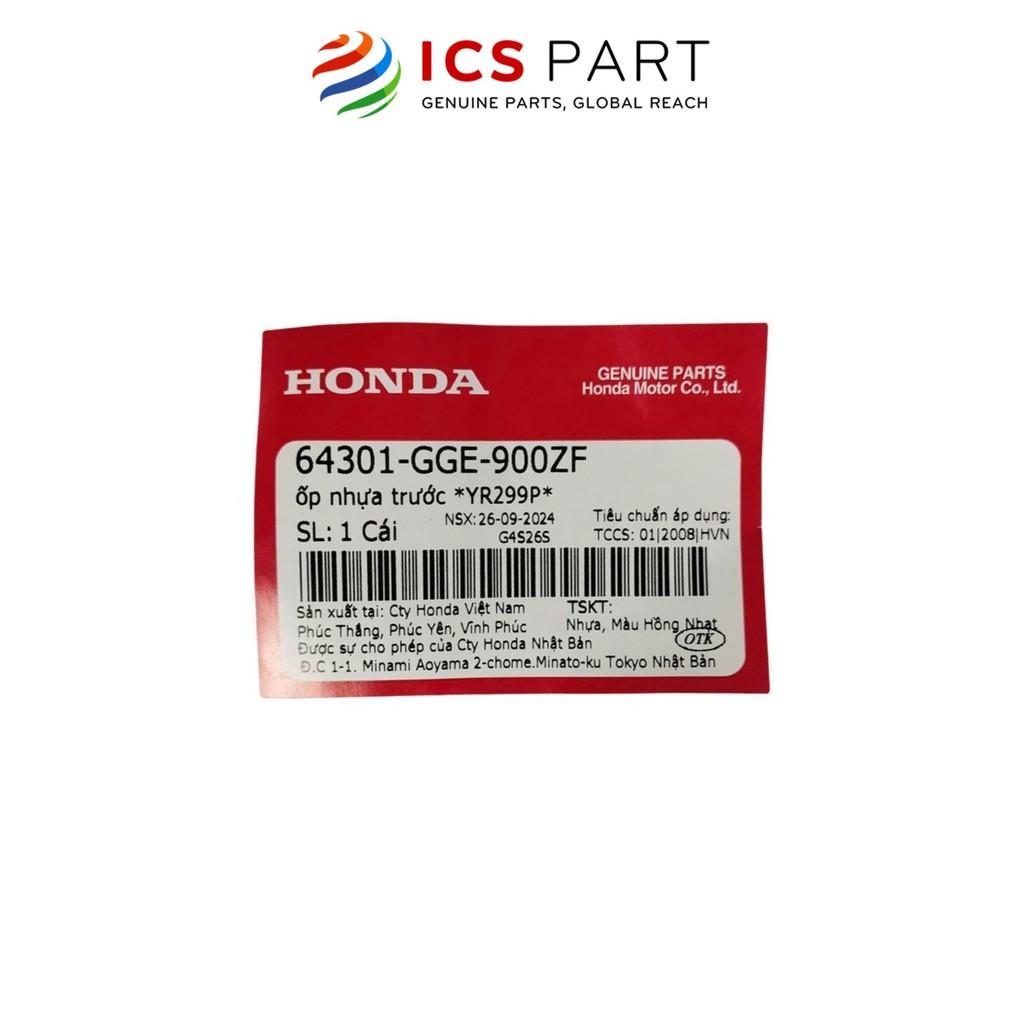 Bộ Mặt Nạ Trước (Quây Mặt Nạ) HONDA Lead 110 2009-2011 Vàng Nhạt Yr20099P (64301GGE900ZF)