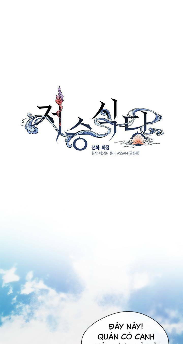 nhà hàng nơi suối vàng chapter 12 28