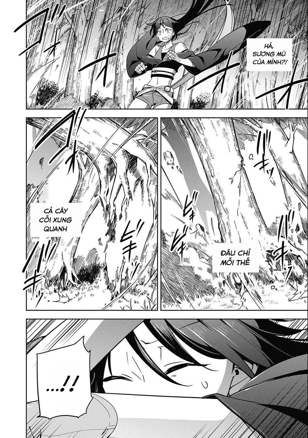 a breakthrough came out by forbidden master and disciple chapter 15 27