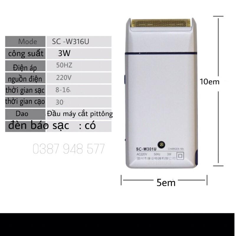 MÁY DAO CẠO DÂU SC-W316U