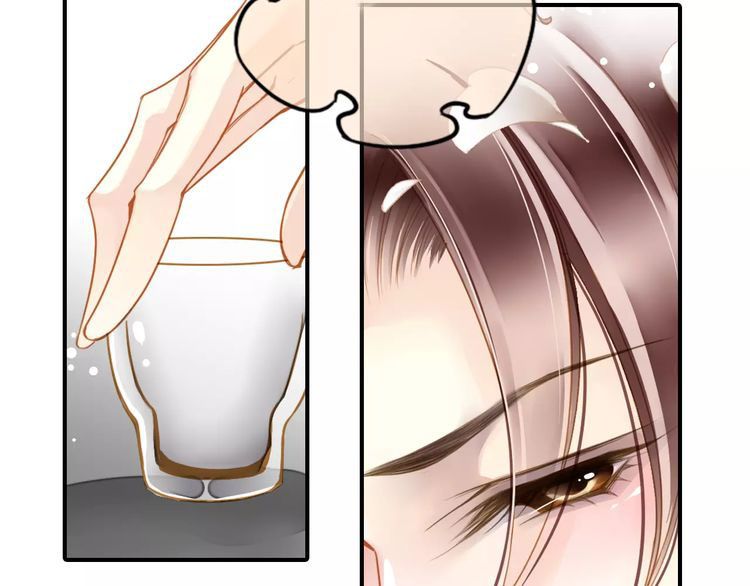 siêu sao trứ danh chapter 57 12