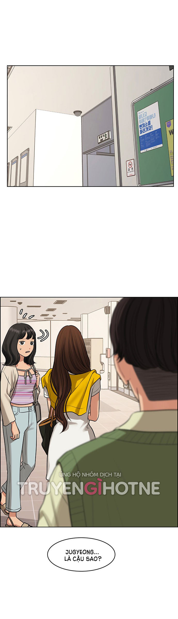 vẻ đẹp đích thực - true beauty chapter 222.2 2