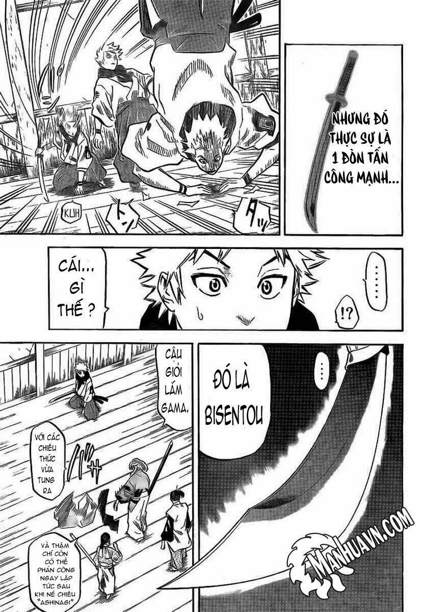 gamaran chapter 4 31