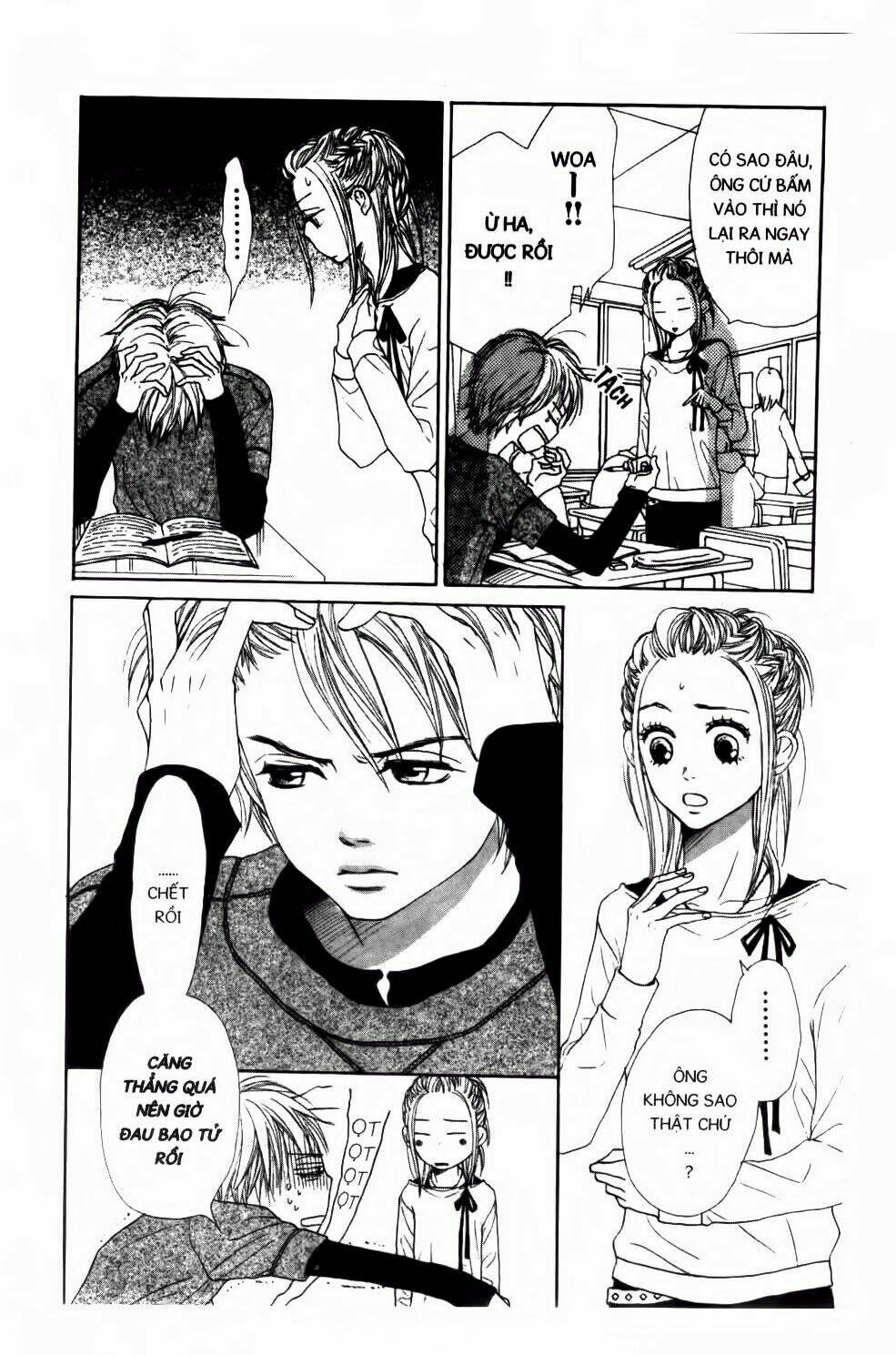 love com - đôi đũa lệch chapter 75 6