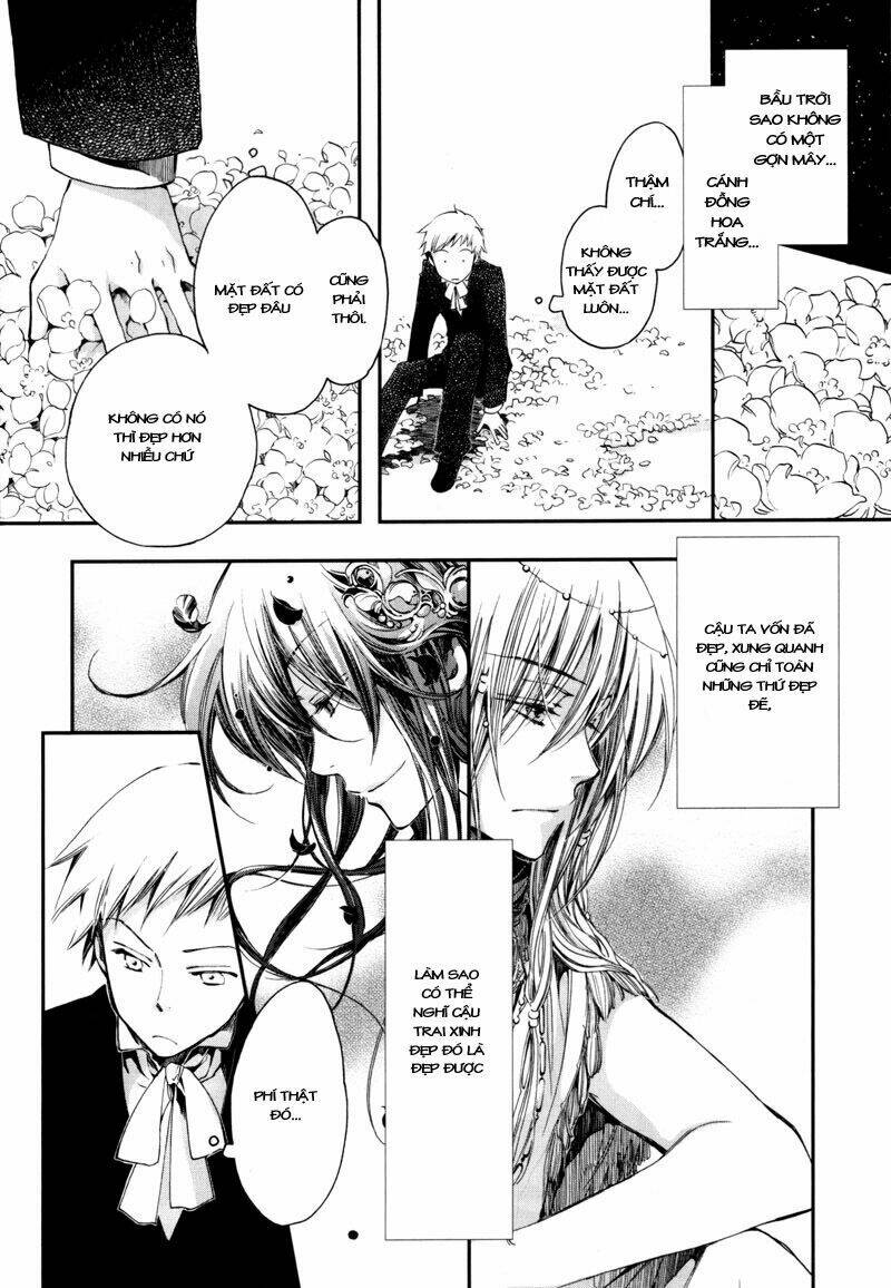 olimpos chapter 1 26