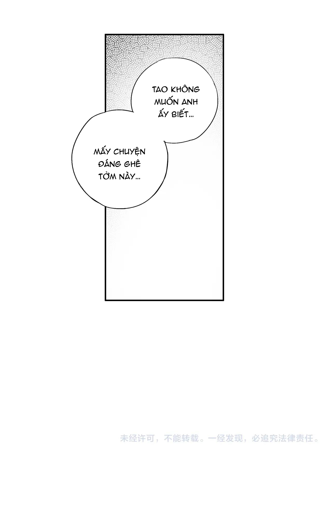 em trai nhà bên thật khó quản chapter 23 32