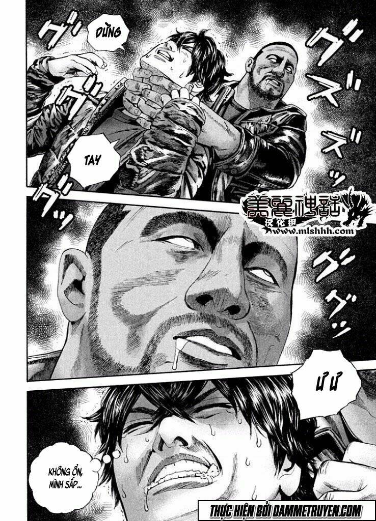 psycho bank chapter 6 11