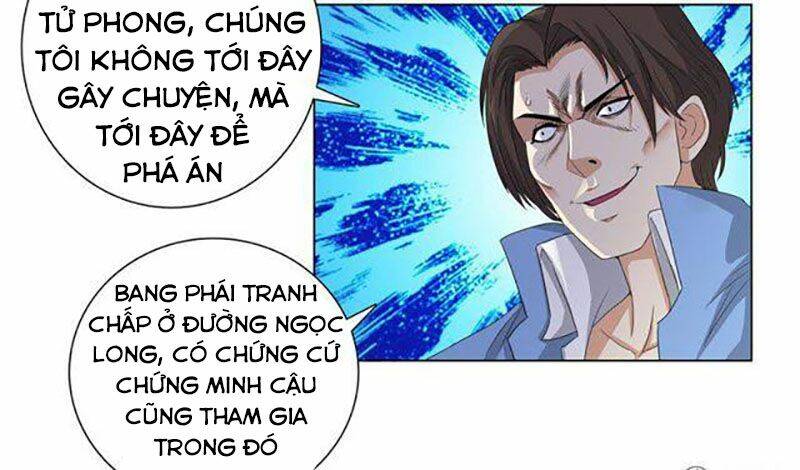 học viện cao thủ chapter 74 11