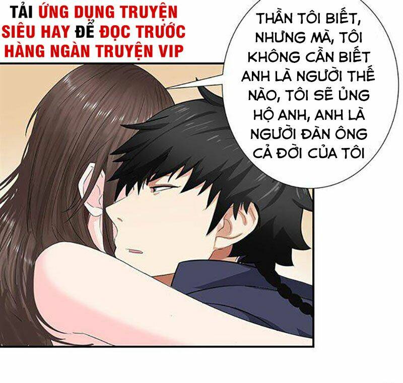 học viện cao thủ chapter 76 28