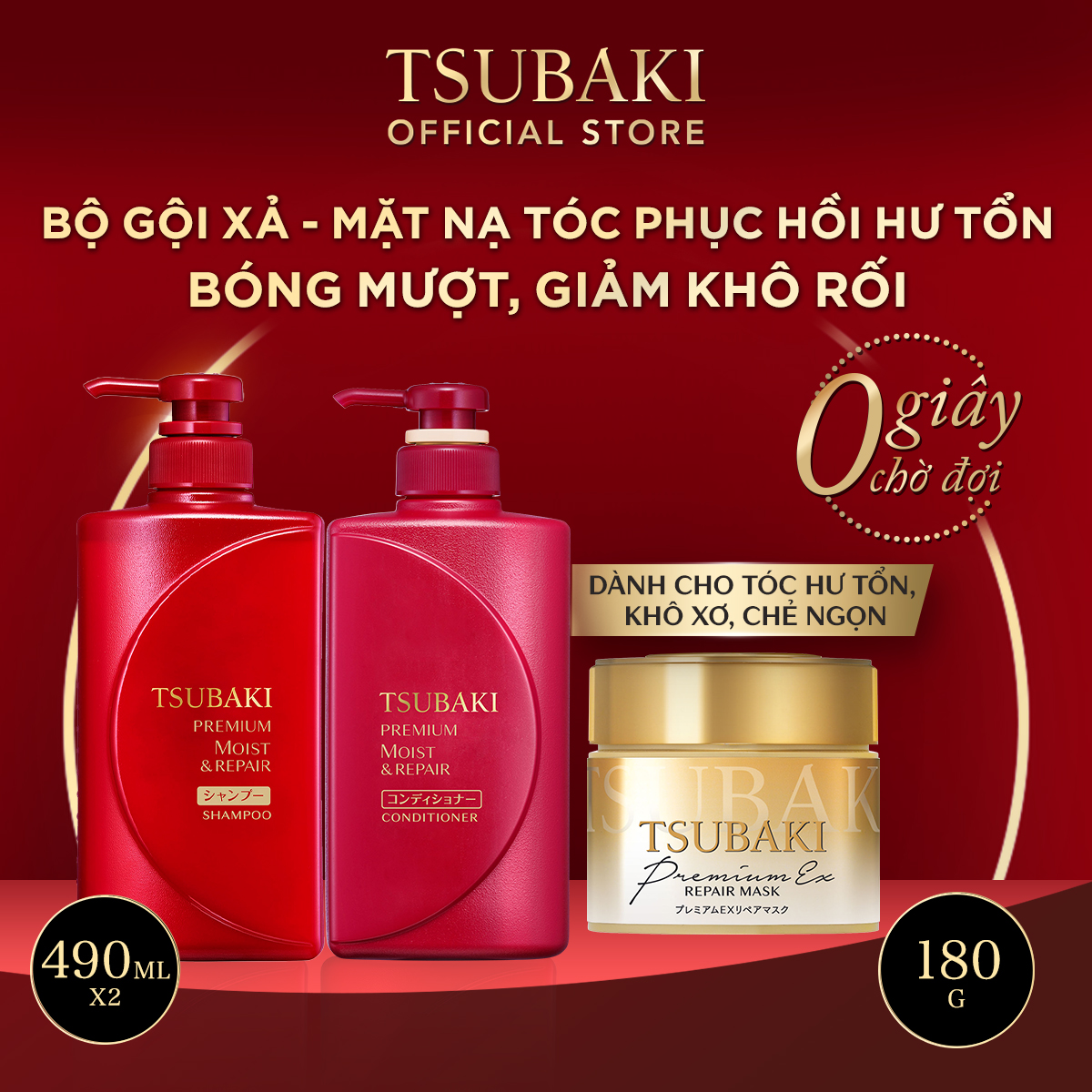 Bộ Ba Chăm Sóc Tóc TSUBAKI Dưỡng Tóc Bóng Mượt Gội Xả + Mặt Nạ Tóc Cao Cấp Phục Hồi Hư Tổn 180g