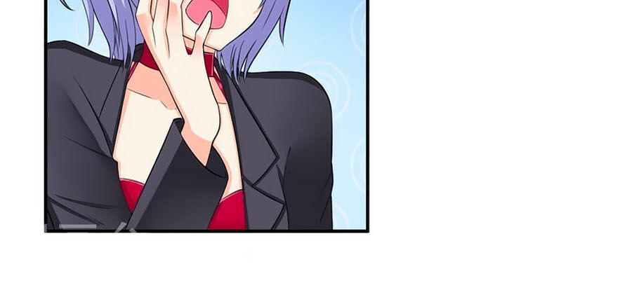 watashi wo hitorijime ni shite chapter 19.3 8