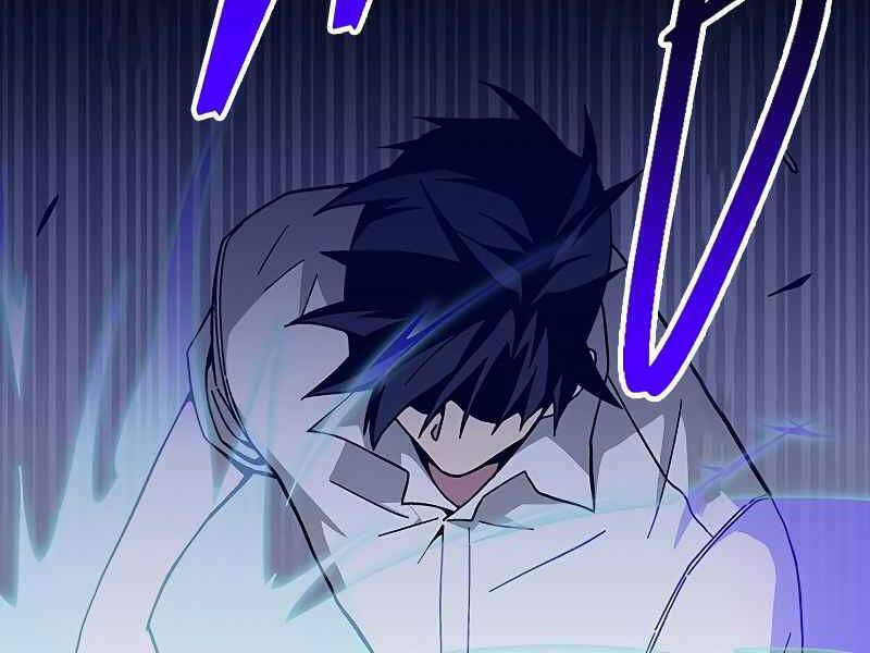 đấng cứu thế được chọn lựa chapter 12 260