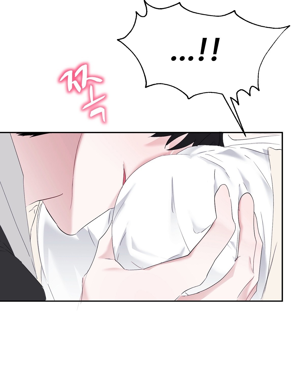 Người Bạn Dâm Loạn chapter 8.2 - Trang 48