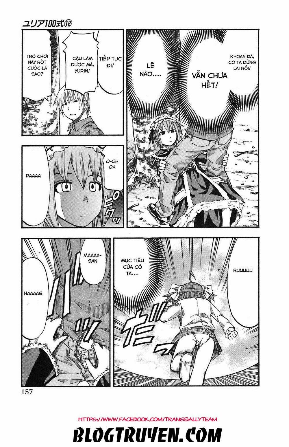 yuria 100 shiki chapter 98 12