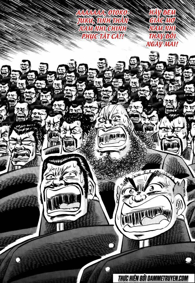 akakatsuki!! otokojuku - seinen yo, taishi wo idake chapter 29 23