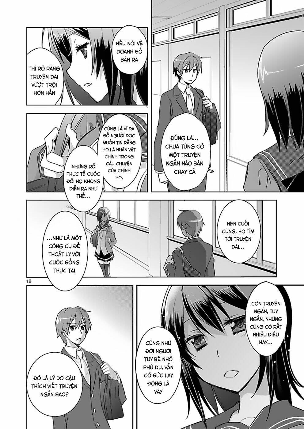 shinonome yuuko wa tanpen shousetsu o aishite iru chapter 4 12