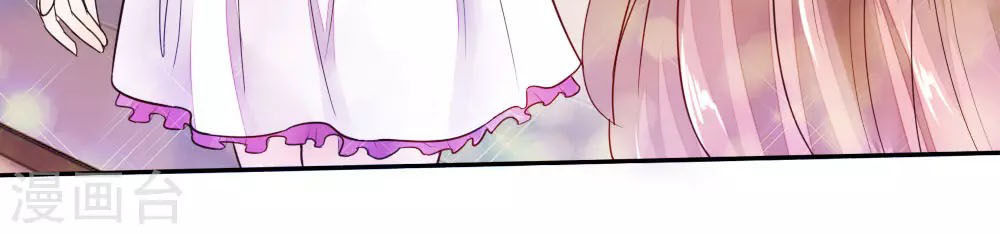 hợp đồng hôn nhân có thời hạn: bảo bối lục tổng giá trên trời chapter 6 12