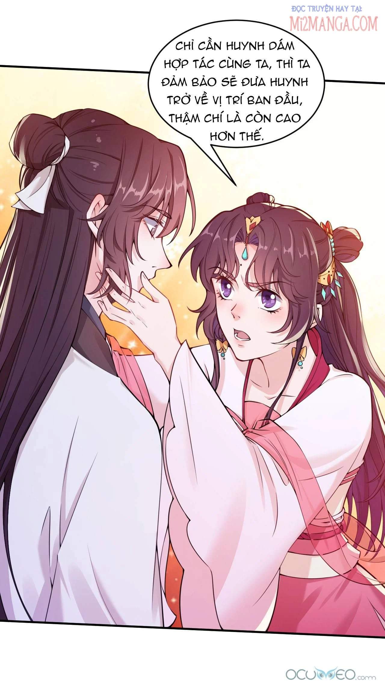 nam thần ai cũng muốn lấy ta chapter 4.5 15