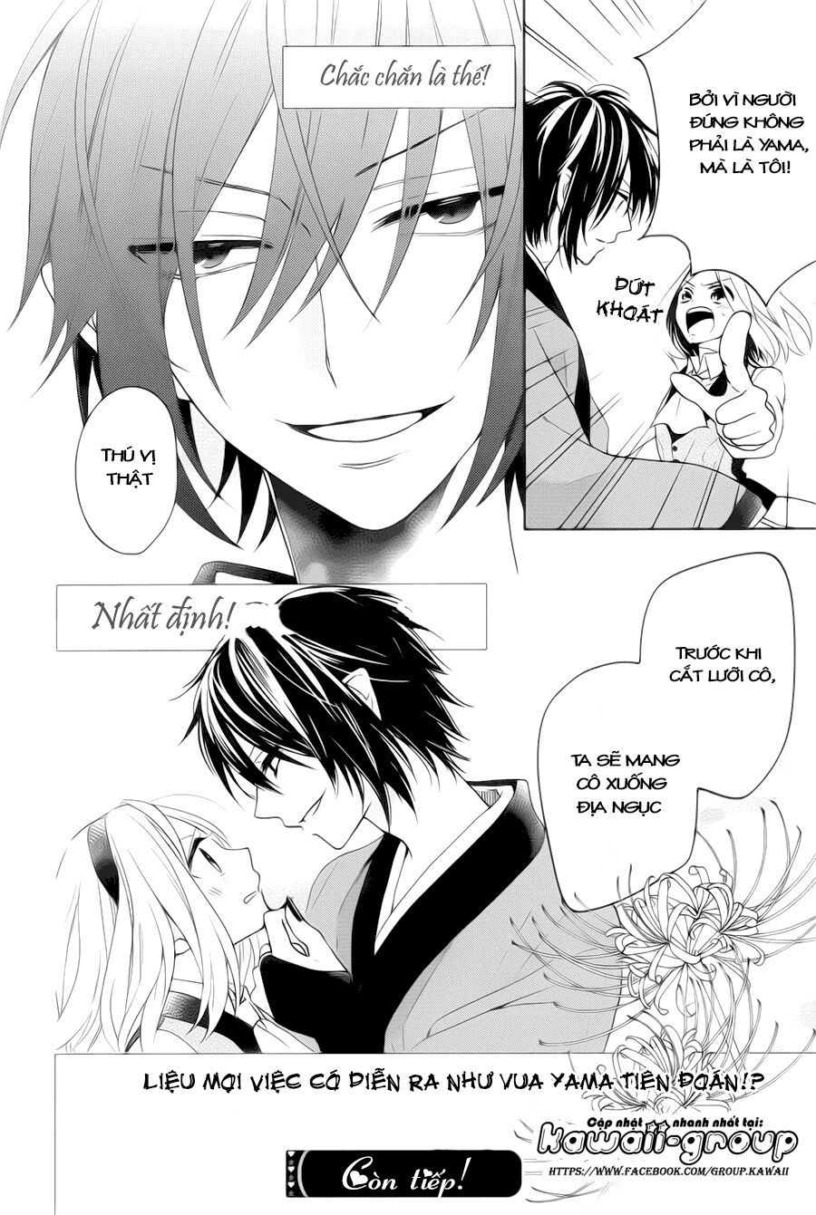 jigoku no enra chapter 1.2 27