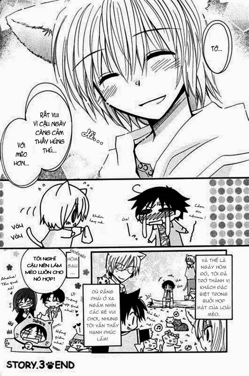 boku x neko? chapter 3.2 13