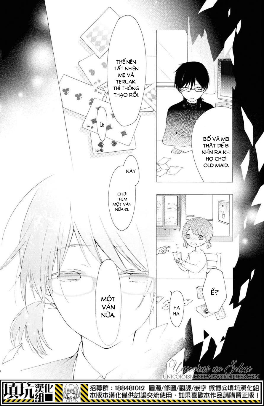 kaitou alice chapter 8 21