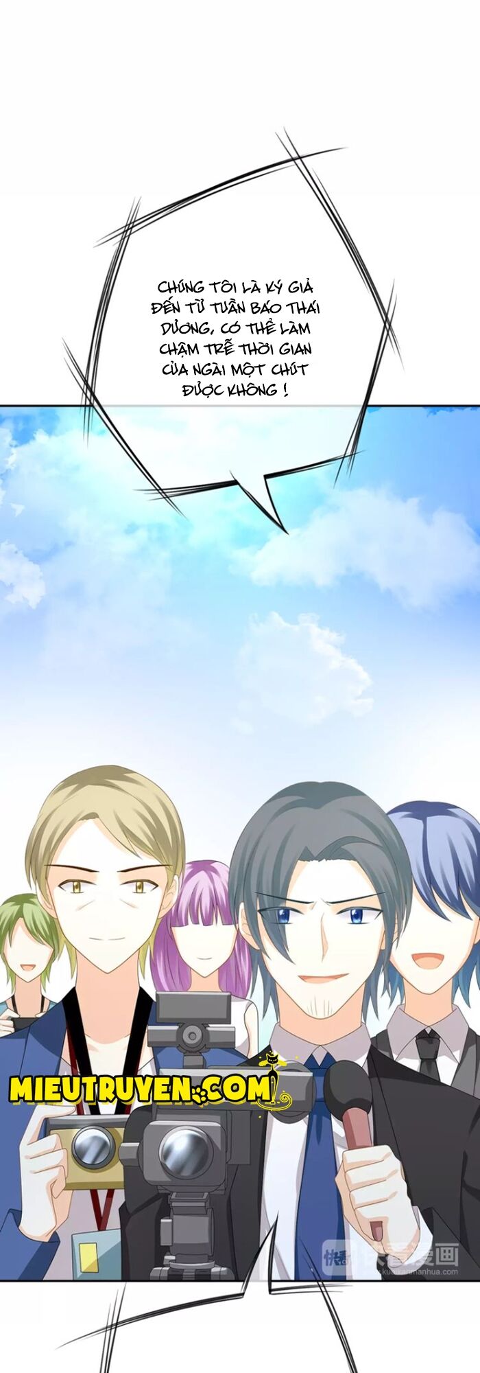 độc nhãn ác ma của ta chapter 33 18