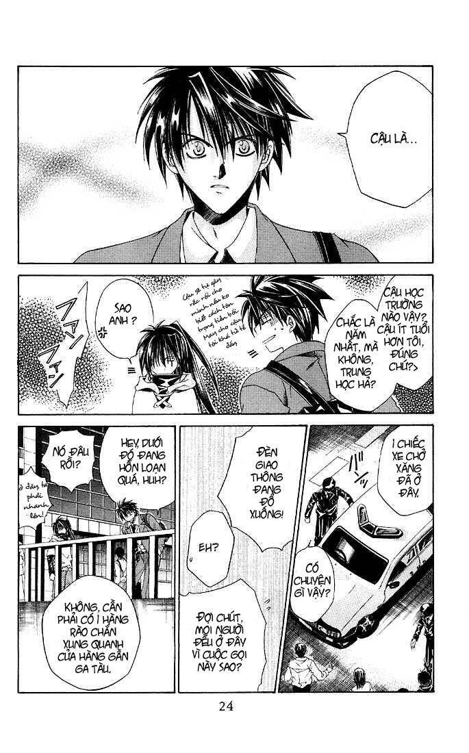 choushinri genshou nouryokusha nanaki chapter 1 26