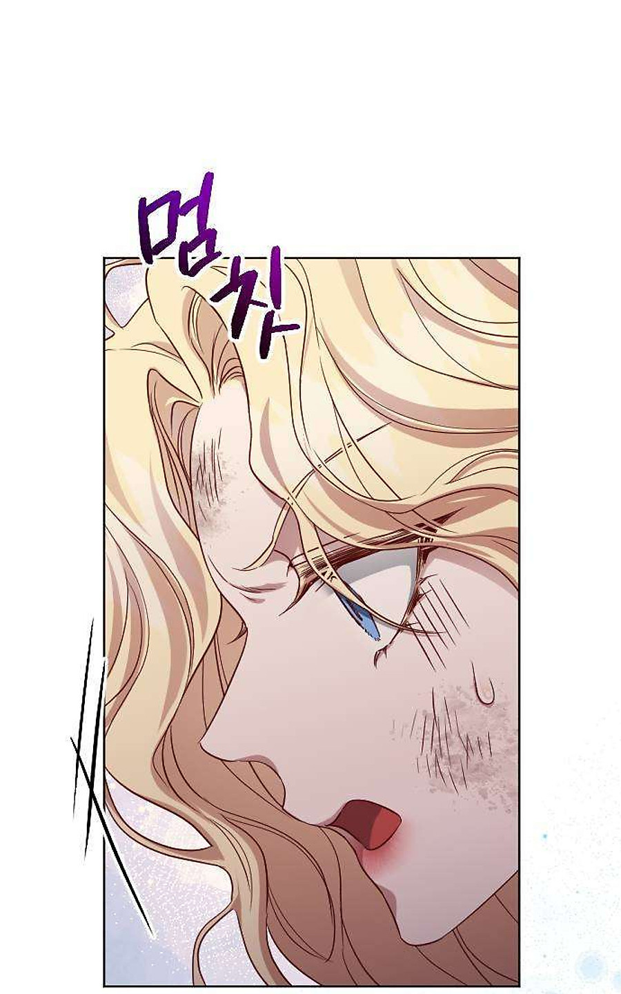 Hoa Dã Thú chapter 2.1 39