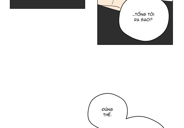 chuyện quái gì với giấc mơ đó vậy chapter 54 109