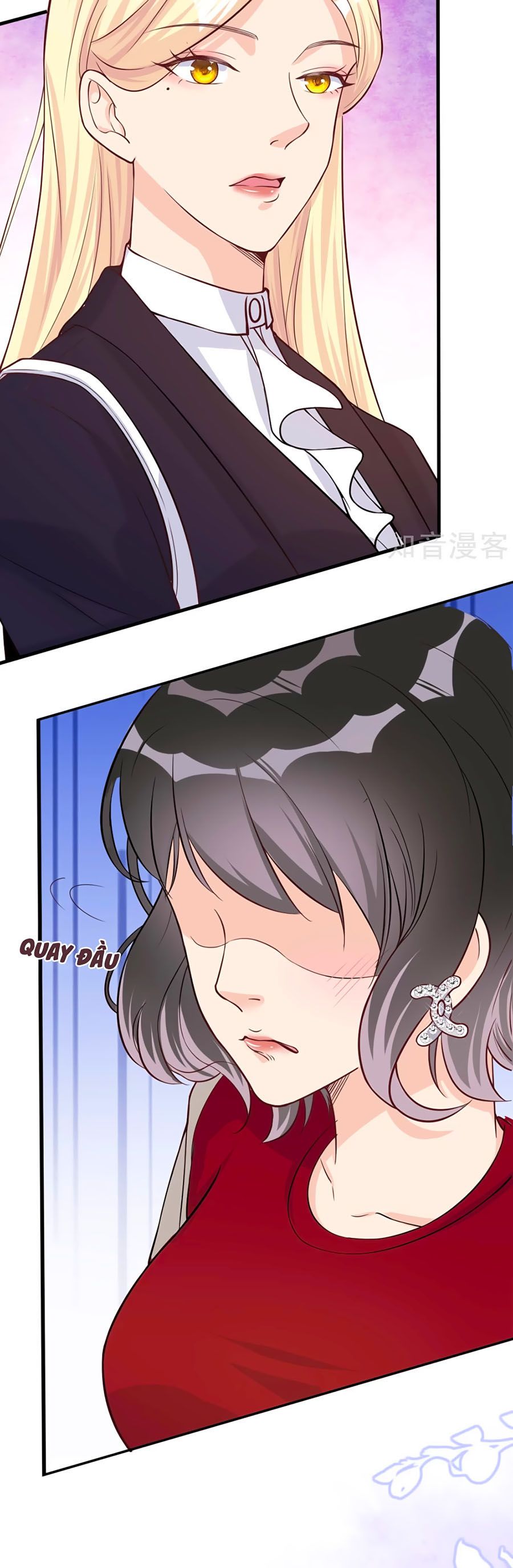 take me out chapter 35 10